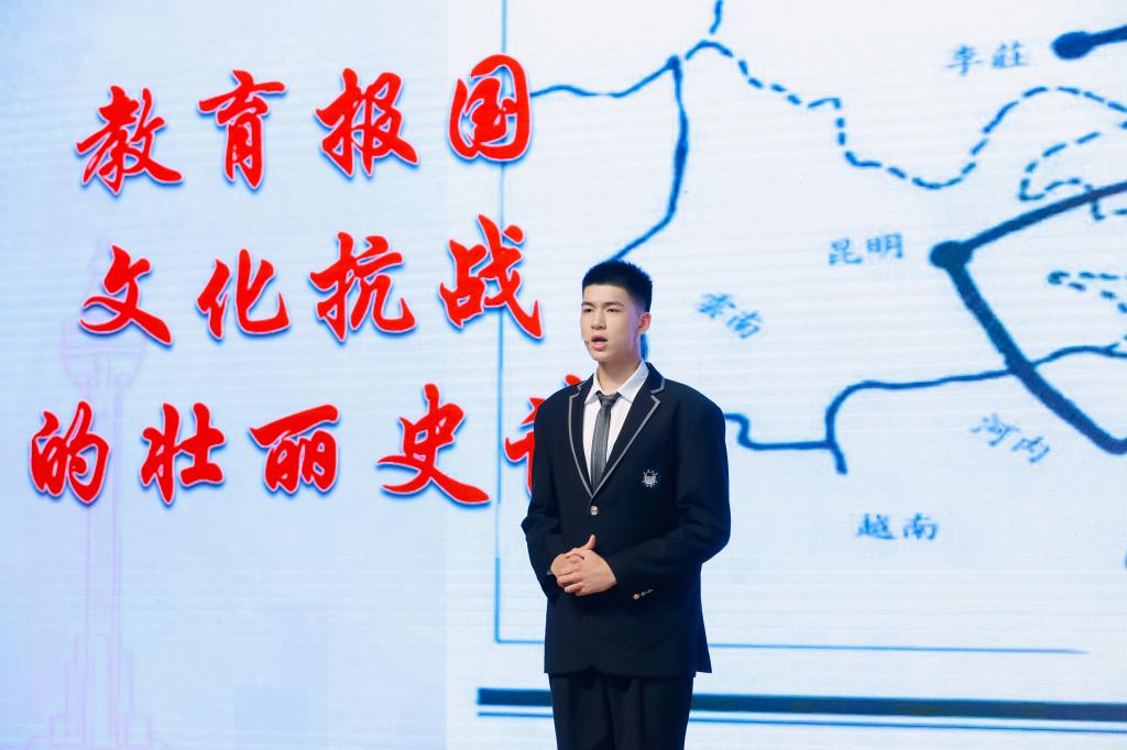 KB体育·(中国)官方网站第一附属中学“时代声音研习社”姚琪峰 KB体育·(中国)官方网站第一附属中学“时代声音研习社”姚琪峰